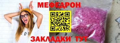 гидра Гусиноозёрск