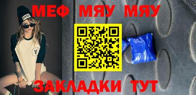 гашишное масло Гусев