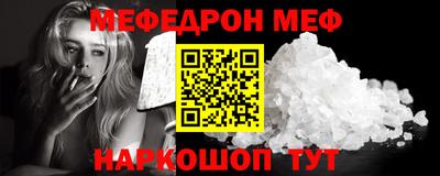 гашишное масло Гусев