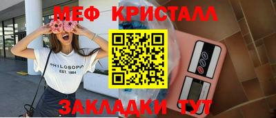 гашишное масло Гусев