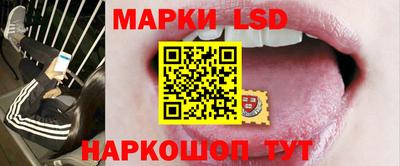 гидра Гусиноозёрск