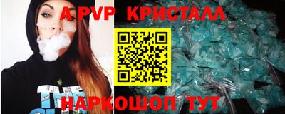 гашишное масло Гусев