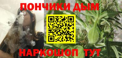 гидра Гусиноозёрск