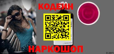 гашишное масло Гусев