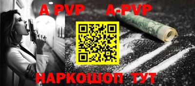 гашишное масло Гусев