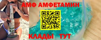 гидра Гусиноозёрск