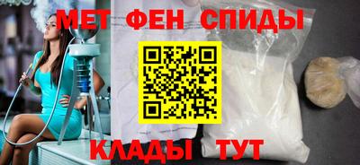 гашишное масло Гусев