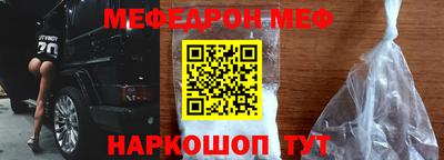 гашишное масло Гусев